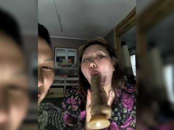 Fei-Ya webcam bongacams model stream image