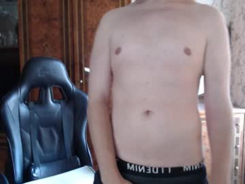 maxplay18 webcam model stream image