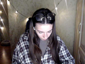 senxual- webcam model stream image