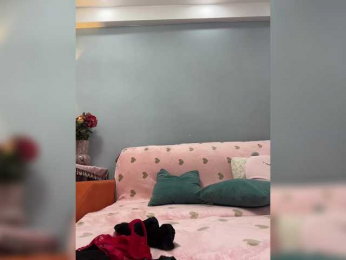 CuteKitty00 webcam model stream image