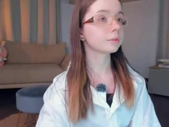 glowhub_ webcam model stream image
