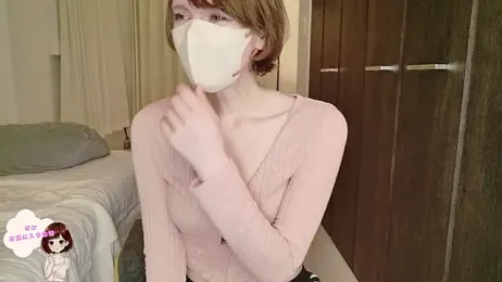 Emilia0606 webcam model stream image