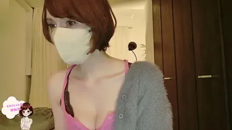 Emilia0606 webcam model stream image