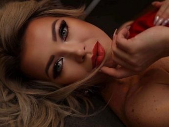 Anelise webcam model stream image