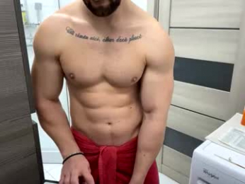 advp69 webcam model stream image