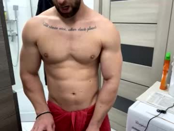 advp69 webcam model stream image