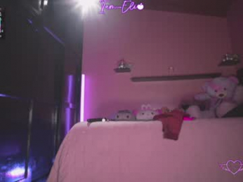 iam_eli webcam model stream image