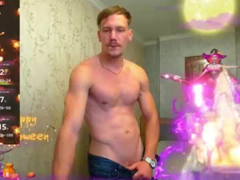 mateobenjamin webcam model stream image