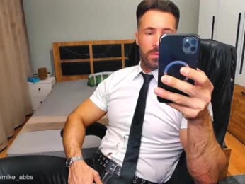 mikestrip webcam model stream image