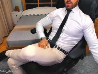 mikestrip webcam model stream image