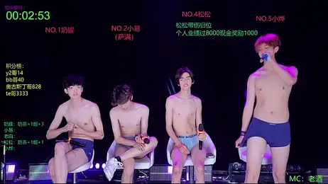 handsomeboy-002 webcam stripchat model stream image