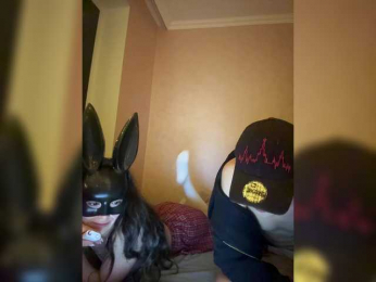 VivienGod webcam model stream image