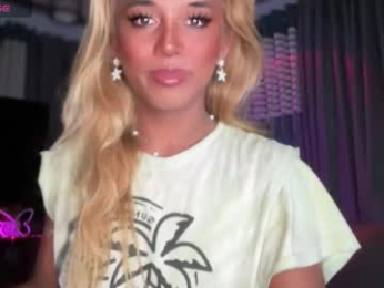 cockprincess_dianna webcam chaturbate model stream image