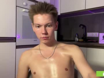 eaton_ webcam model stream image