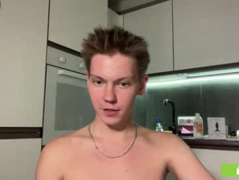 eaton_ webcam model stream image