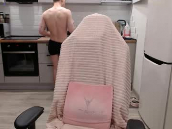 alex_gotcha webcam model stream image