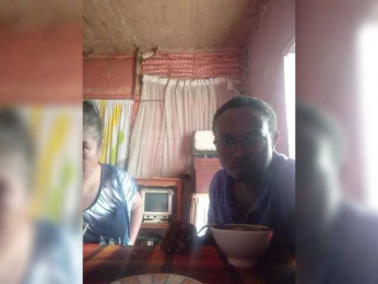 Aiiina webcam model stream image