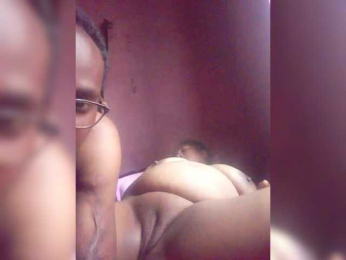 Aiiina webcam model stream image