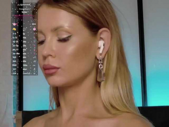 __Emmi__ webcam model stream image