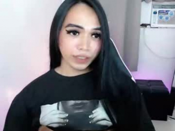 tijanafox webcam chaturbate model stream image