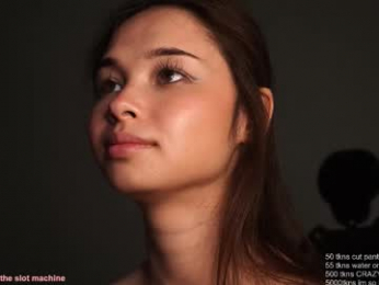 kusssecka webcam model stream image