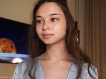 kusssecka webcam model stream image