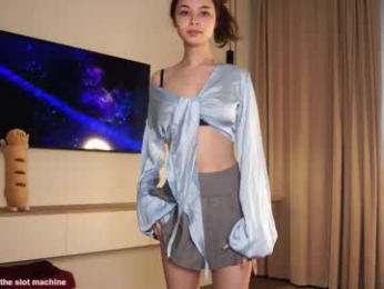 kusssecka webcam model stream image