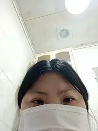 hello098712 webcam model stream image