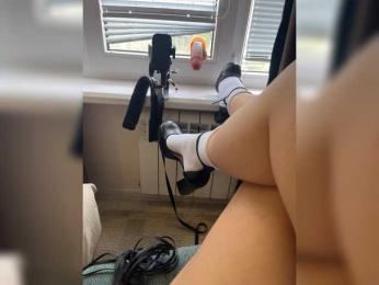 Gospoja_Julia webcam model stream image
