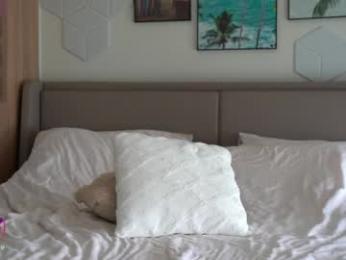 iamcora webcam model stream image