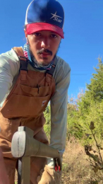 BigDjunior8 webcam model stream image