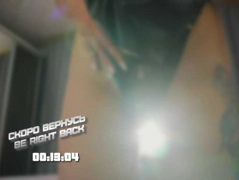 Rita_ webcam model stream image