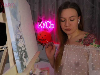 Rita_ webcam model stream image