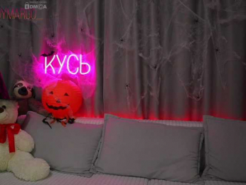 Rita_ webcam model stream image