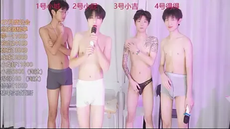 GFBOYS-111 webcam stripchat model stream image