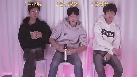 GFBOYS-111 webcam stripchat model stream image