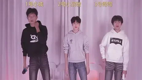 GFBOYS-111 webcam model stream image