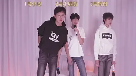 GFBOYS-111 webcam stripchat model stream image