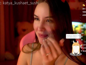 Milkaff- webcam model stream image