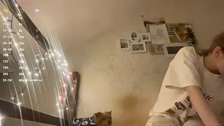 DanaCore webcam model stream image