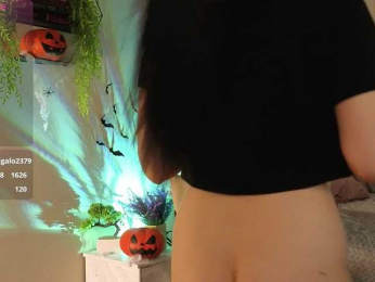 Inari-Okami webcam model stream image