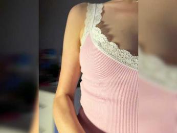 -COSMOS-13 webcam model stream image