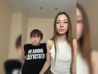 badEvia webcam model stream image