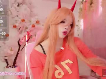 aikonara webcam chaturbate model stream image