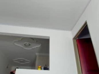 babysittert webcam model stream image