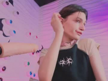 kira_long webcam model stream image