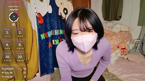 Azusa_DoMybest webcam model stream image