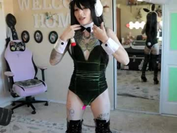 archancel webcam model stream image