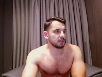antoniovalentinidiamond webcam chaturbate model stream image