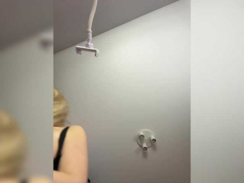 OAO_Sofi webcam model stream image